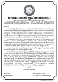 Click to enlarge Highslide JS